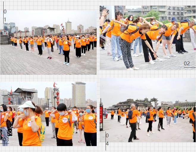 2021球速体育股份悦动古城健步走活动圆满举行