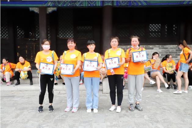 2021球速体育股份悦动古城健步走活动圆满举行