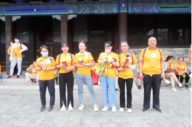 2021球速体育股份悦动古城健步走活动圆满举行