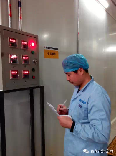 “监控温度方便多了” 球速体育股份“金点子”活动取得可喜成效