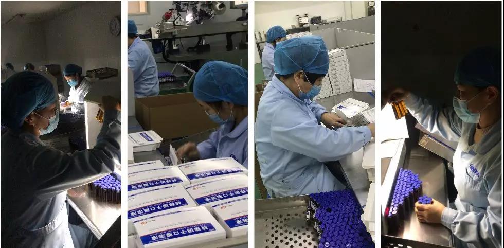 球速体育助力,打赢疫情防控阻击战 球速体育助力,打赢疫情防控阻击战