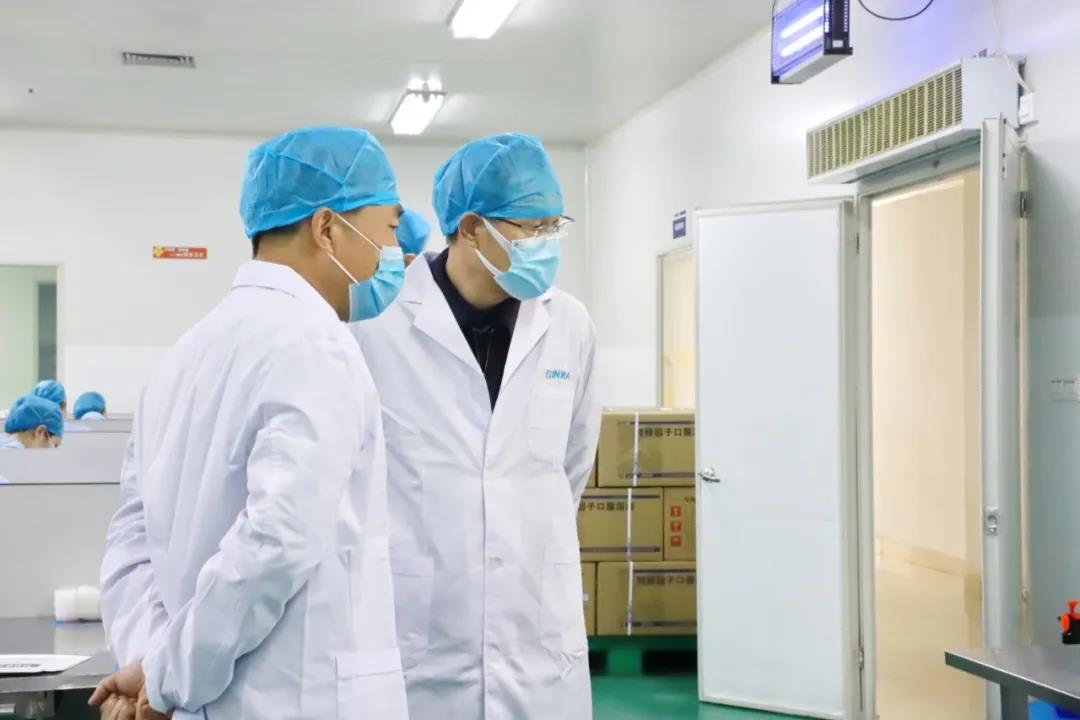 省委统战部副部长沈涛一行莅临球速体育股份考察调研