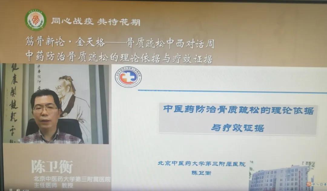 球速体育股份 | 复工复产 全力打赢2020疫后经营战 球速体育股份 | 复工复产 全力打赢2020疫后经营战