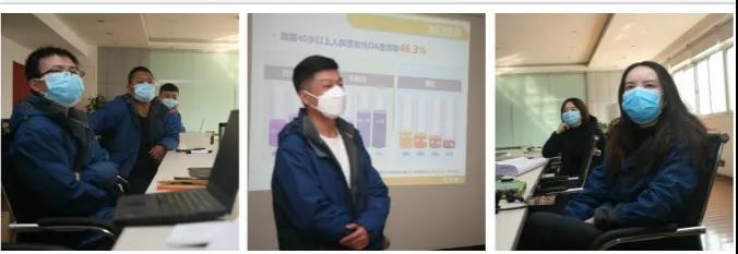 球速体育股份 | 复工复产 全力打赢2020疫后经营战 球速体育股份 | 复工复产 全力打赢2020疫后经营战