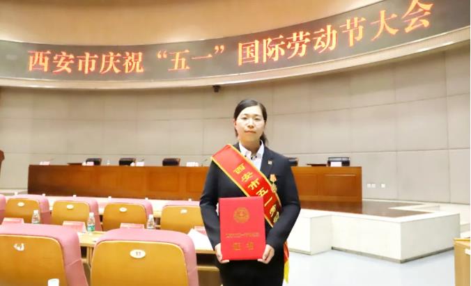 五一庆祝大会召开 球速体育股份收获两项荣誉