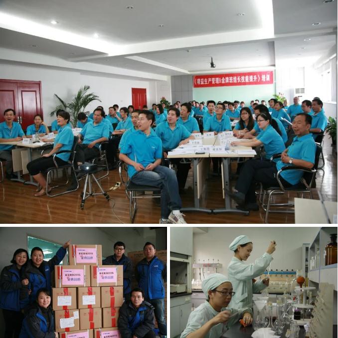 球速体育股份工会荣获“西安市模范职工之家”荣誉称号