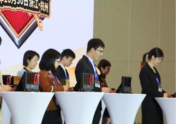 巅峰对决，花落谁家—— CSOBMR“金天格”杯骨质疏松知识大赛总决赛圆满落幕！