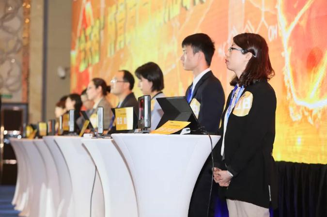 巅峰对决，花落谁家—— CSOBMR“金天格”杯骨质疏松知识大赛总决赛圆满落幕！