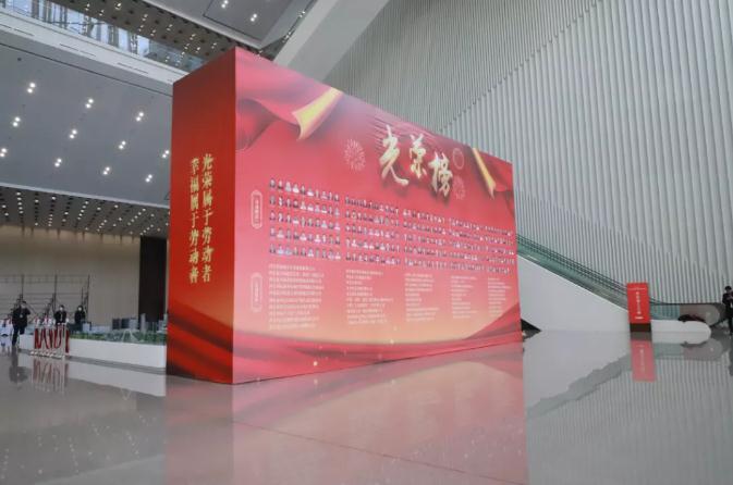 球速体育股份栗芬琴荣获“西安市劳动模范”荣誉称号