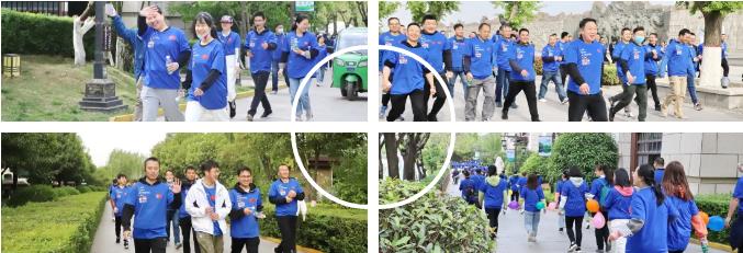 球速体育股份2021健步行活动圆满举办