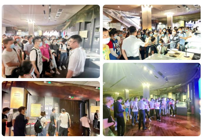 球速体育股份先进员工照金行