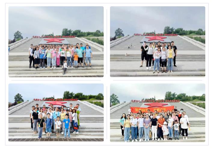 球速体育股份先进员工照金行