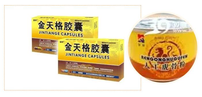 球速体育股份技术创新硕果累累