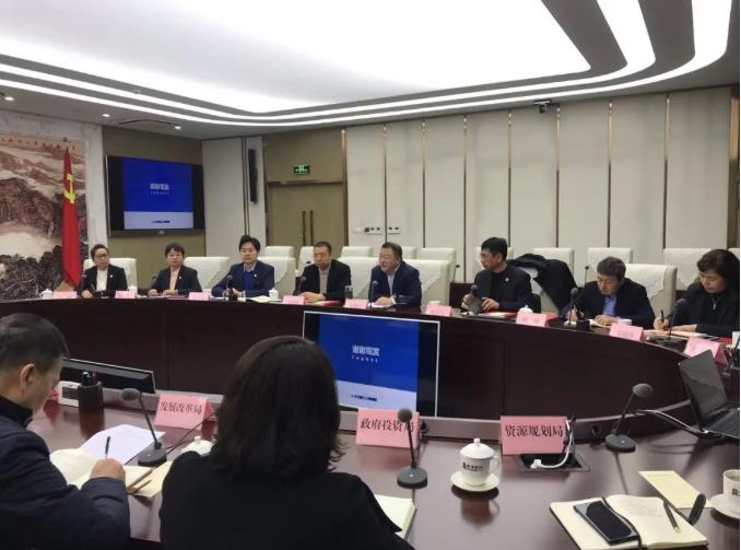 邢雅江董事长带领球速体育股份高层在秦汉新城进行考察座谈