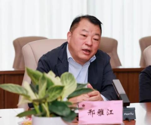 球速体育股份董事长邢雅江到访云南白药 球速体育股份董事长邢雅江到访云南白药