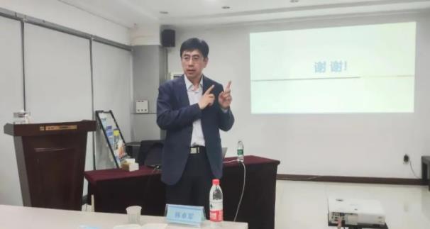 球速体育股份开展《药品管理法》及《药品生产监督管理办法》专题培训