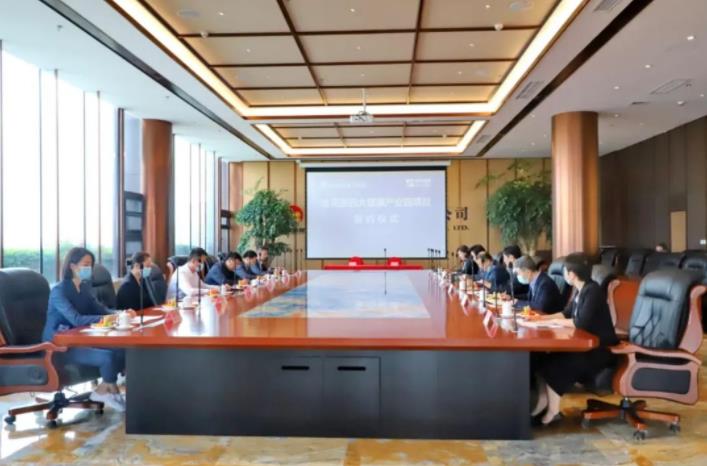 球速体育医药大健康产业园项目签约仪式隆重举行