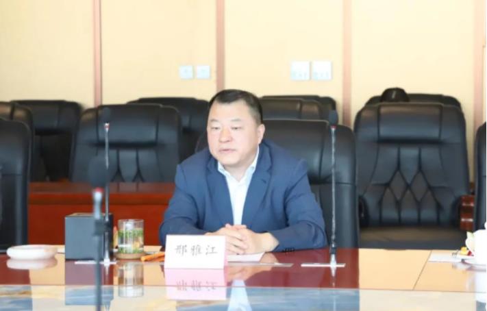 球速体育医药大健康产业园项目签约仪式隆重举行