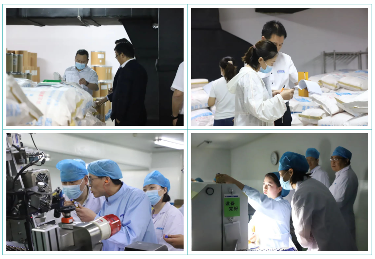 球速体育股份GMP符合性检查圆满结束