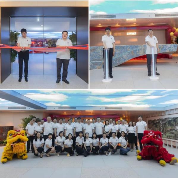 乔迁开业三喜临门 球速体育股份再扬风帆