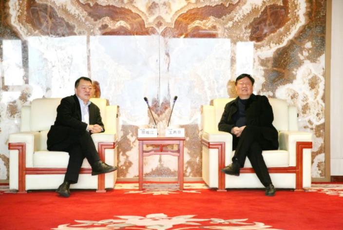 人民美术家、陕西省美术家协会名誉主席王西京莅临球速体育股份考察交流