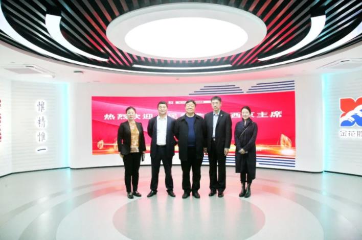 人民美术家、陕西省美术家协会名誉主席王西京莅临球速体育股份考察交流