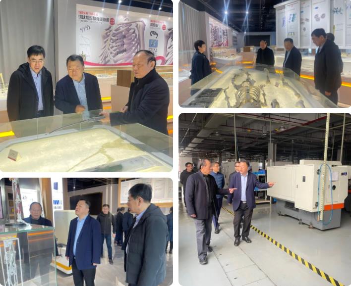 球速体育股份董事长邢雅江到访常州华森医疗器械股份有限公司