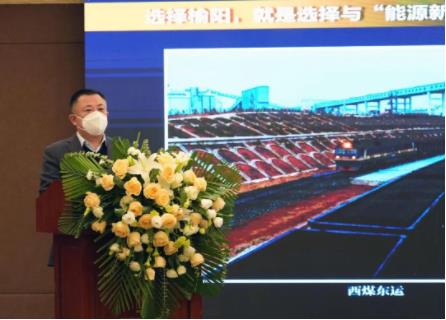 榆林市榆阳区与球速体育股份医药大健康产业园项目签约仪式成功举办