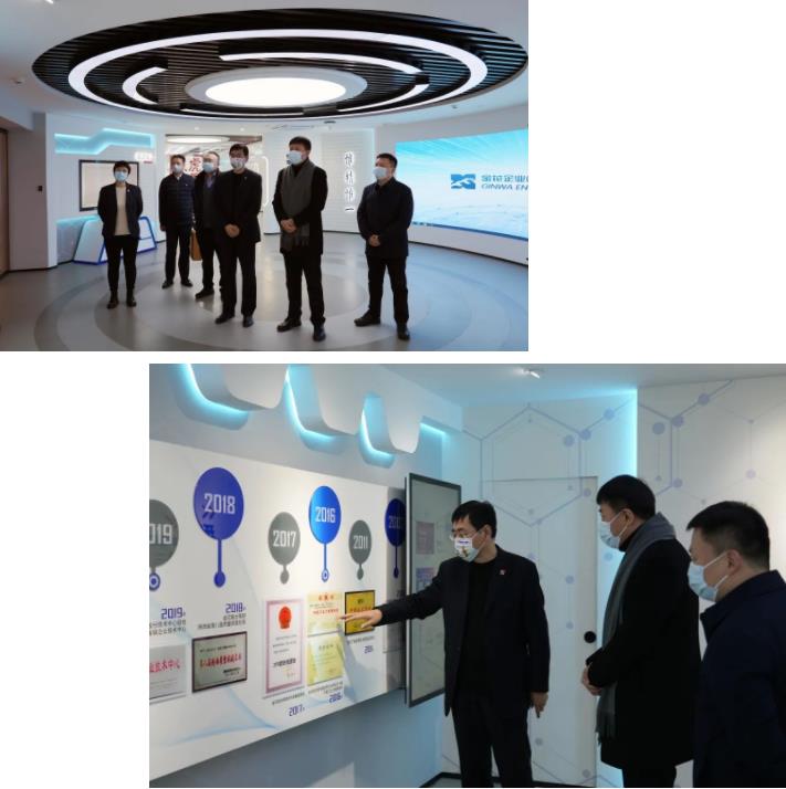 齐商银行西安分行行长袁峰一行到访球速体育股份