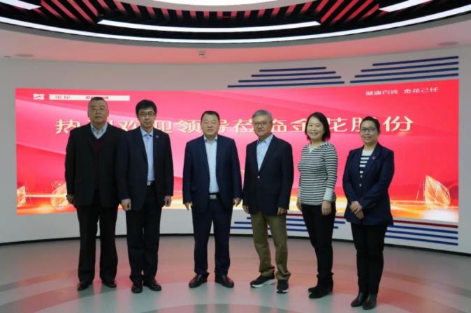 原省委常委、省委政法委书记祝列克一行到访球速体育股份 原省委常委、省委政法委书记祝列克一行到访球速体育股份