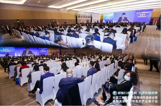 球速体育股份荣获“2021年度中华民族医药优秀品牌企业”荣誉称号 球速体育股份荣获“2021年度中华民族医药优秀品牌企业”荣誉称号