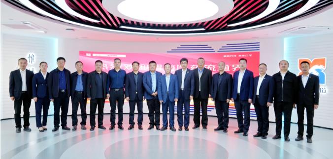 渭南九州通正元医药有限公司及渭南医药流通界企业领导到访球速体育股份