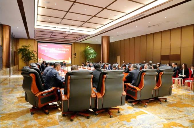 球速体育股份召开2023年一季度工作总结会