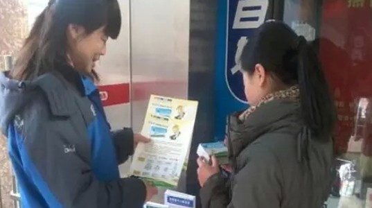 球速体育OTC药联动老百姓大药房开展促销活动