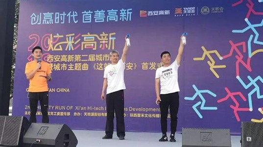 吴一坚总裁参加