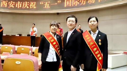 五一庆祝大会召开 球速体育股份收获两项荣誉