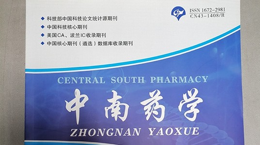 球速体育股份技术创新硕果累累