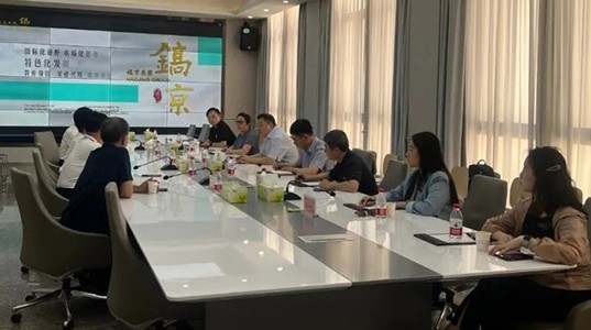 球速体育股份邢雅江董事长一行到访陕西镐京集团