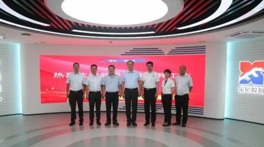 宁夏银行西安分行行长哈晓刚一行到访球速体育股份