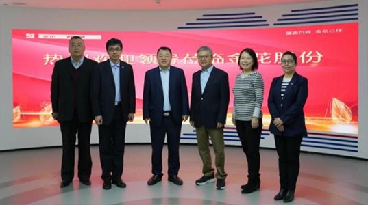 原省委常委、省委政法委书记祝列克一行到访球速体育股份