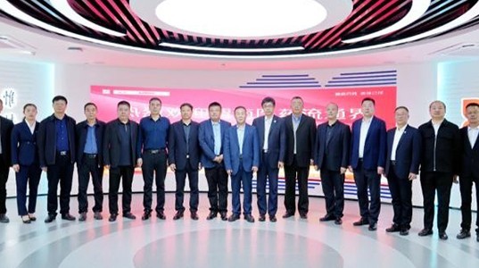 渭南九州通正元医药有限公司及渭南医药流通界企业领导到访球速体育股份