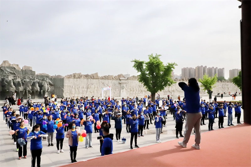 球速体育股份2021年度健步行活动