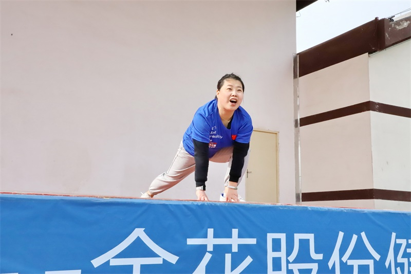 球速体育股份2021年度健步行活动