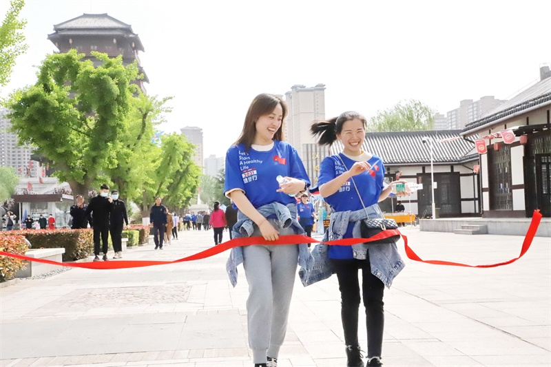 球速体育股份2021年度健步行活动