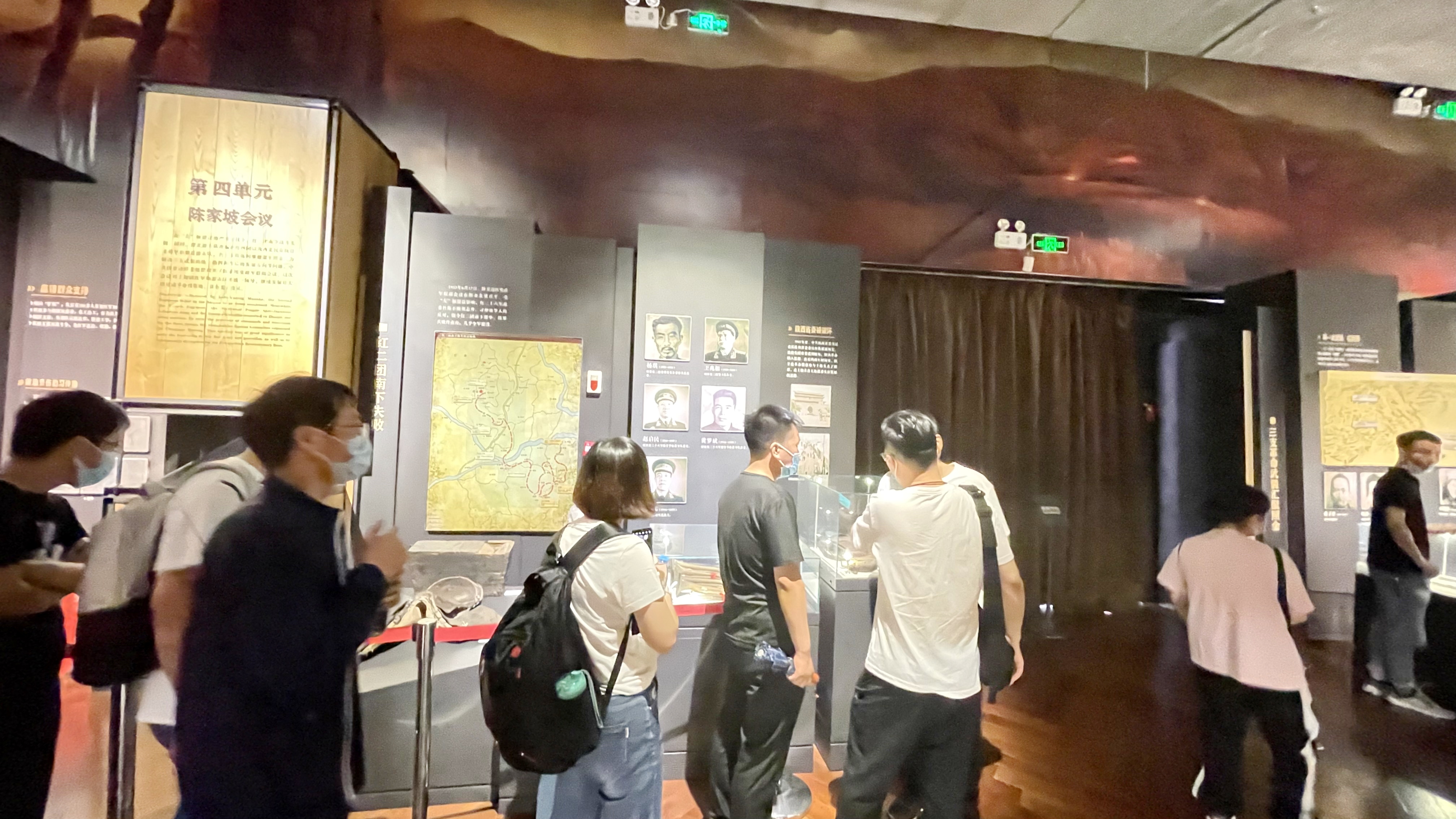 2021球速体育股份先进员工照金行