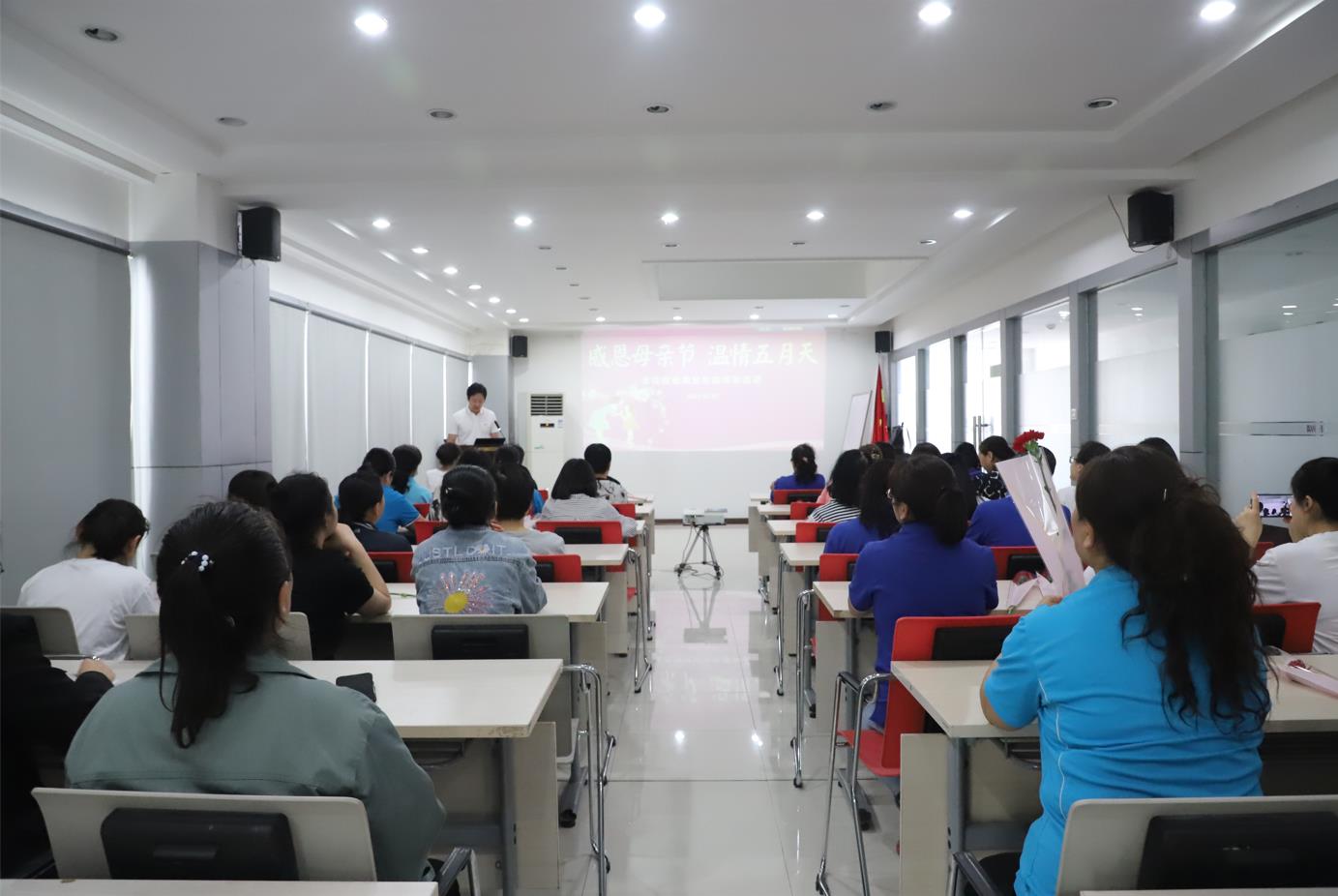 2022年球速体育股份母亲节观影活动