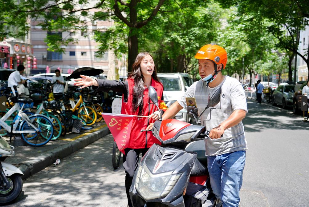 球速体育股份“球速体育聚力文明交通”志愿者服务活动