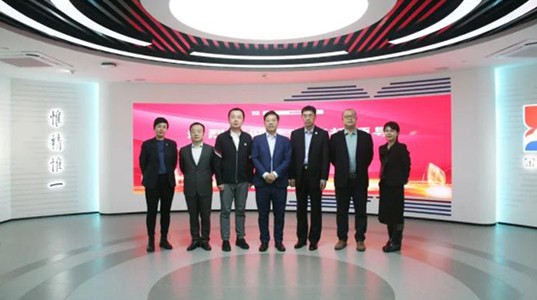 长安国际信托股份有限公司常务副总裁桂林一行莅临球速体育股份考察交流