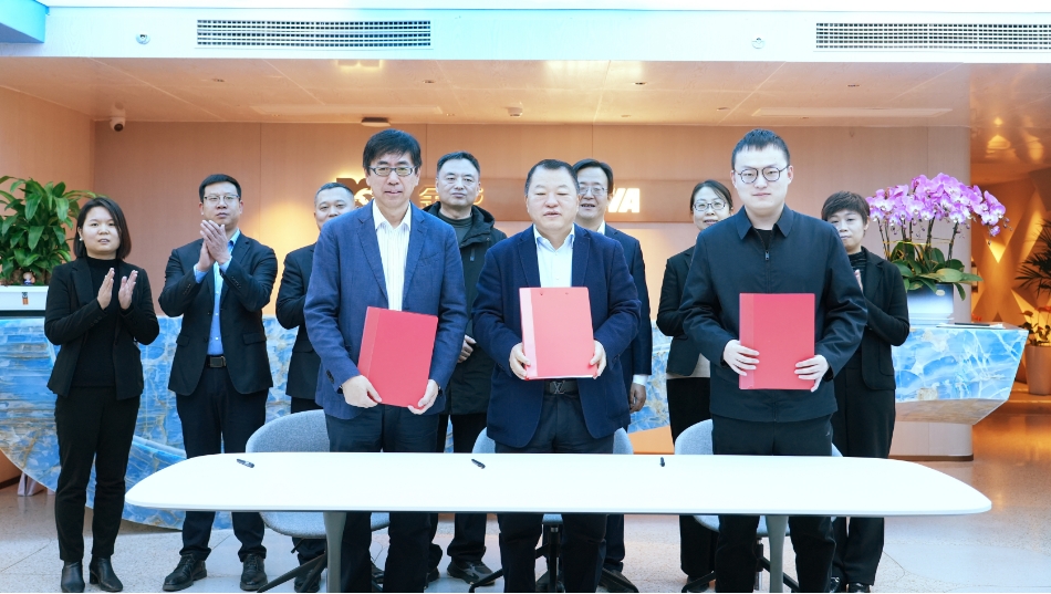 球速体育股份2024年目标责任书签订